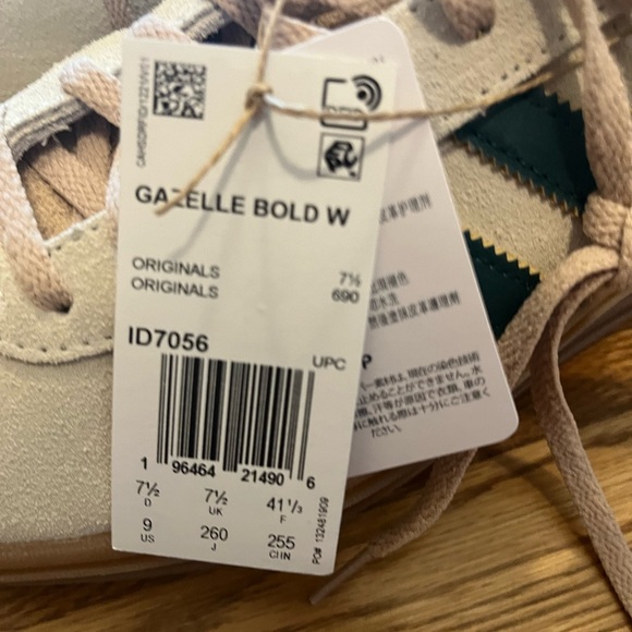 NWT Adidas Bold Gazelle Cream and Green W9 (no box) - Picture 2 of 4